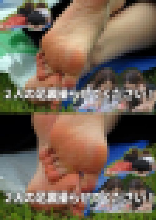 ２人の足裏撮らせてください！　サンプル画像2