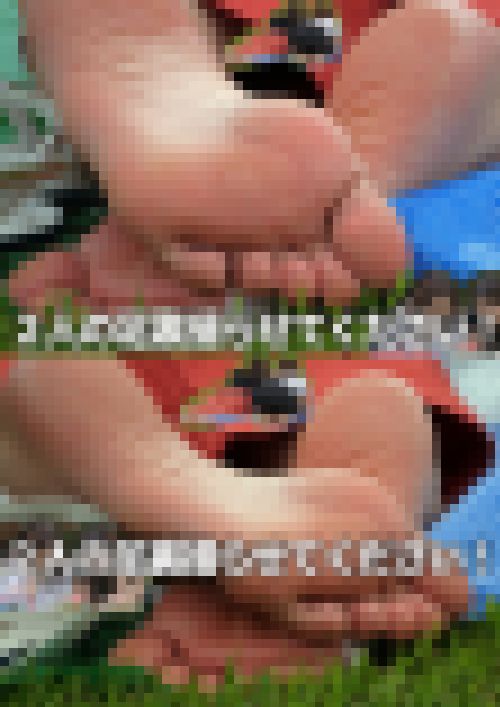 ２人の足裏撮らせてください！　サンプル画像3