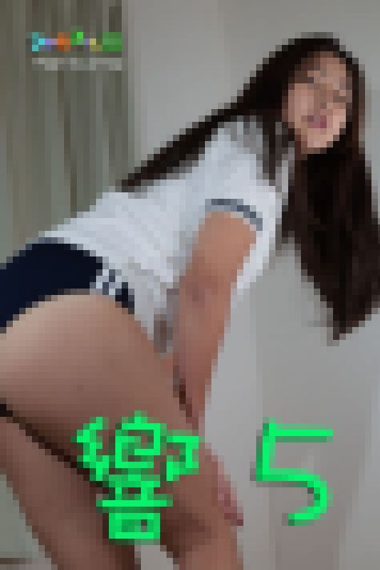 オリジナル画像集　響 ５（新作） サンプル画像