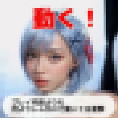 世界初のAIエロ動画オナサポ編【脅威の8本セット総集編:前編】 サンプル画像2