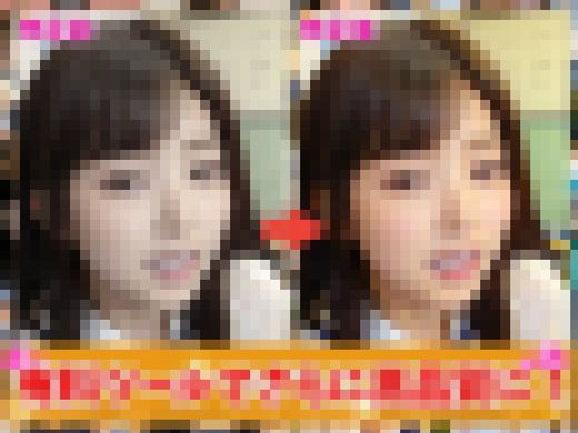 エッチ学園の女子たちの誘惑（セリフ付き）　サンプル画像3