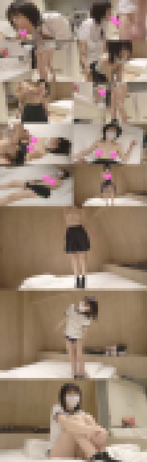 【天】好奇心旺盛な奇跡のチビロミ巨乳天使ちゃんが感度抜群ビク跳ね逝きで快楽堕ち！彼氏の前にガバ拡張大量精子種付け寝取り映像（1）　サンプル画像2