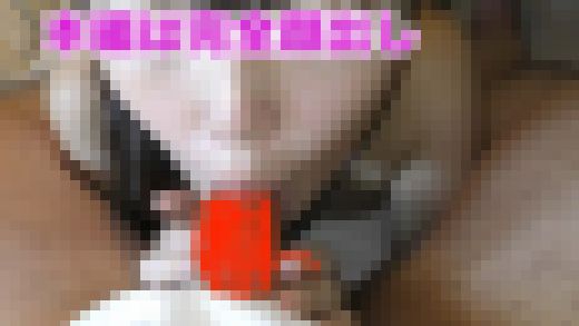 【個】初めてのフェラ!口マ●コにドロドロザーメンを容赦無く注ぎ込む!! サンプル画像1