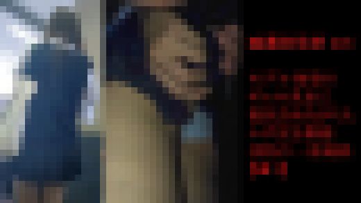 痴漢狂信者 #26【★4】 サンプル画像