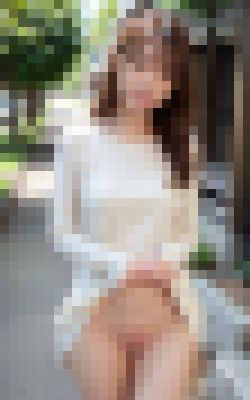 めくってもらってもいいですか ノーパン編 vol005 サンプル画像
