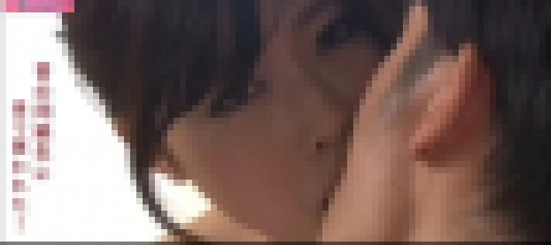 💘第２２１話💘 昔の同級生に金で買われた！ サンプル画像