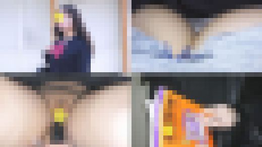 《年末年始特価》【電車チカン】★ゆず史上最大のIカップ激乳★女子アナ目指し青学受験するハイスぺJ○が地下室に連れ込まれて…！？　サンプル画像1