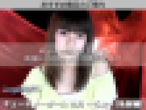 【MP4版】ちょっぴりオトナ サキ１８歳 (後編)　サンプル画像2