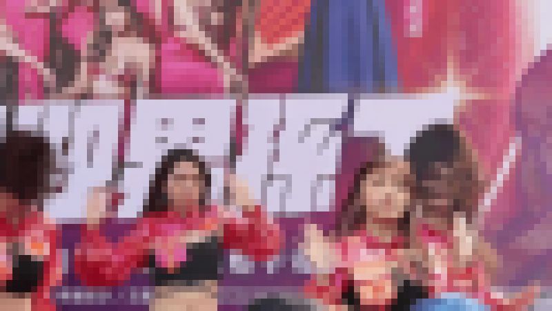 (※01/07(日)まで限定公開) キャンギャル動画1919 サンプル画像