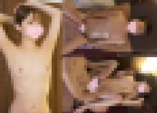 セクハラボディトリートメント　＃200 サンプル画像