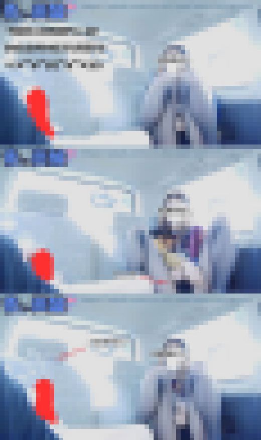 【貴重】出会い系　センズリ見せつけ　オナ見　19歳　学生　変態　露出　一部始終完全ノーカット　射精見せつけ【生々しいガチ映像】青　サンプル画像3