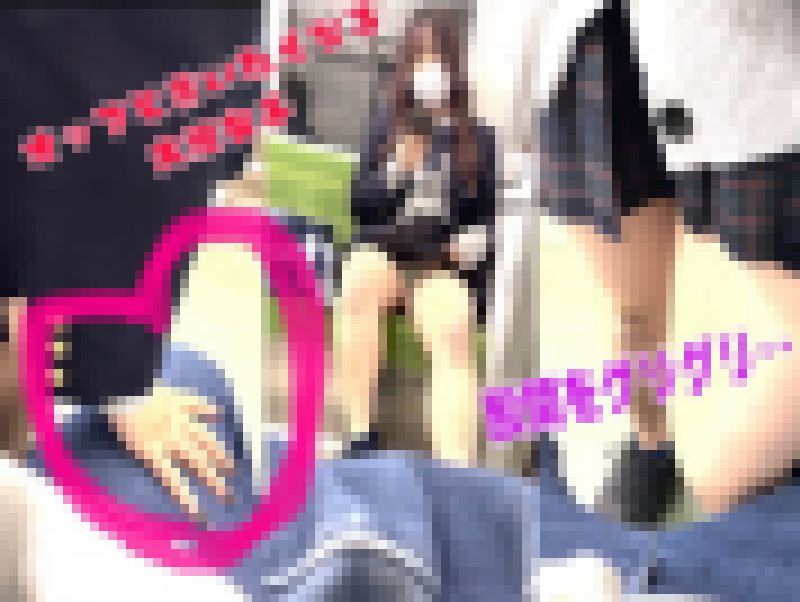 僕の股間をグリグリ!何を考えているんですか?! サンプル画像
