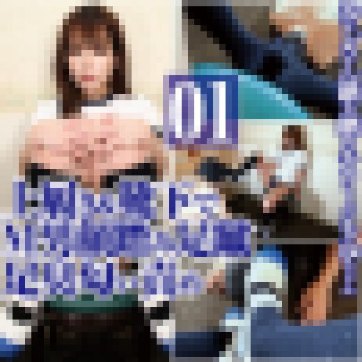 おじさん踏み踏みキラーもね上履き靴下でＭ男顔踏み足蹴足臭匂い責め サンプル画像