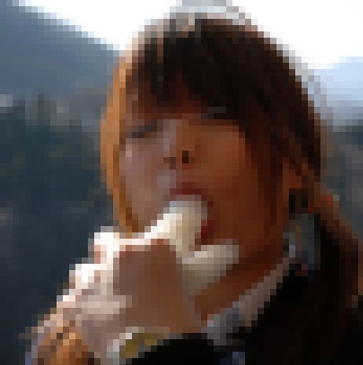 ◆素人投稿動画 かわいいギャル系女子大生を露出させて生ハメして大量精子をかけてあげました 【Part.06：脱ぎたてパンティを口　サンプル画像2