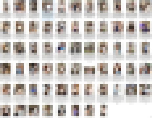 【妄想】こんなの見たことない!138 サンプル画像3