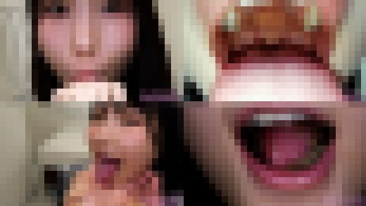 【口内フェチ】由良かなのマニアックな口内観察・口内フェチプレイ！【丸吞み】　サンプル画像1