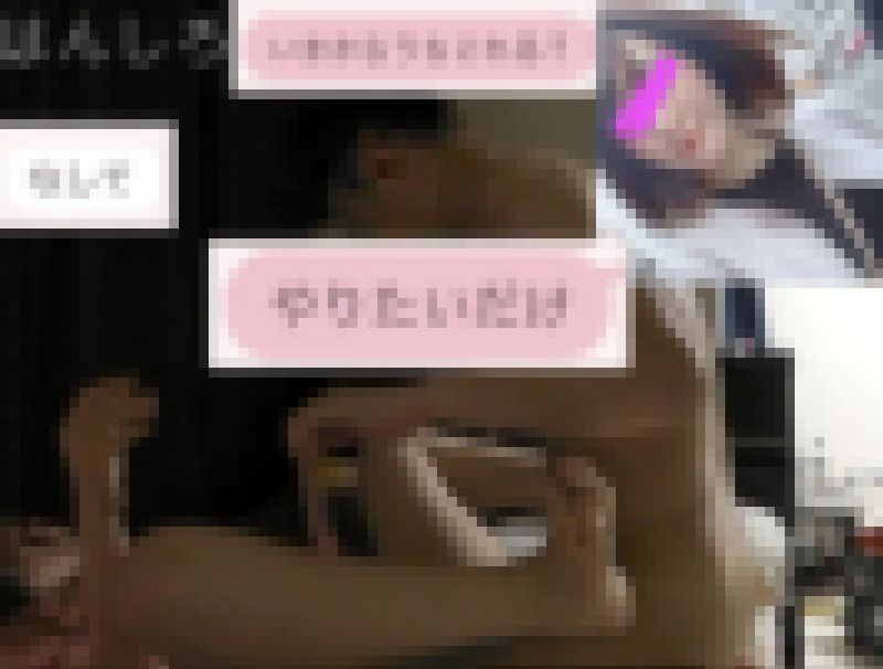 ただやりたいだけの新社会人女の子に呼び出されて本能のままにセックスする動画 サンプル画像