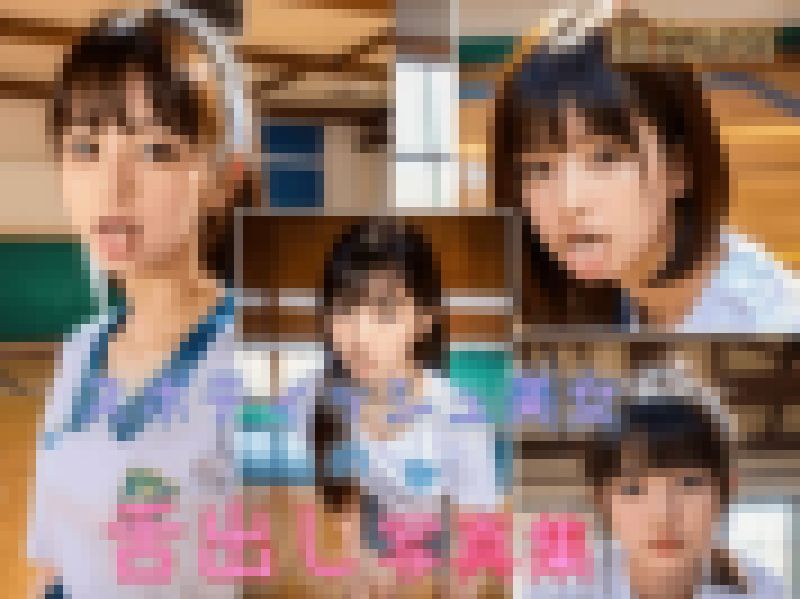 スポティッシュ美女の舌見せ サンプル画像