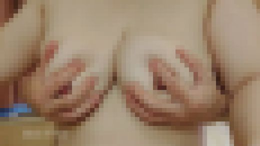 Ｋカップ爆乳を背後から鷲掴みにして揉みしだく動画（４シチュ）　サンプル画像1