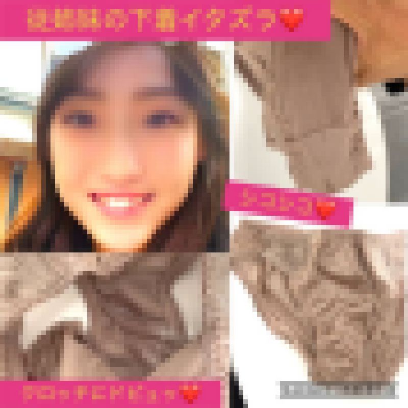❤️サバサバ系女子大生の茶色パンティに包まれながらオナニー&中出し❤️ サンプル画像