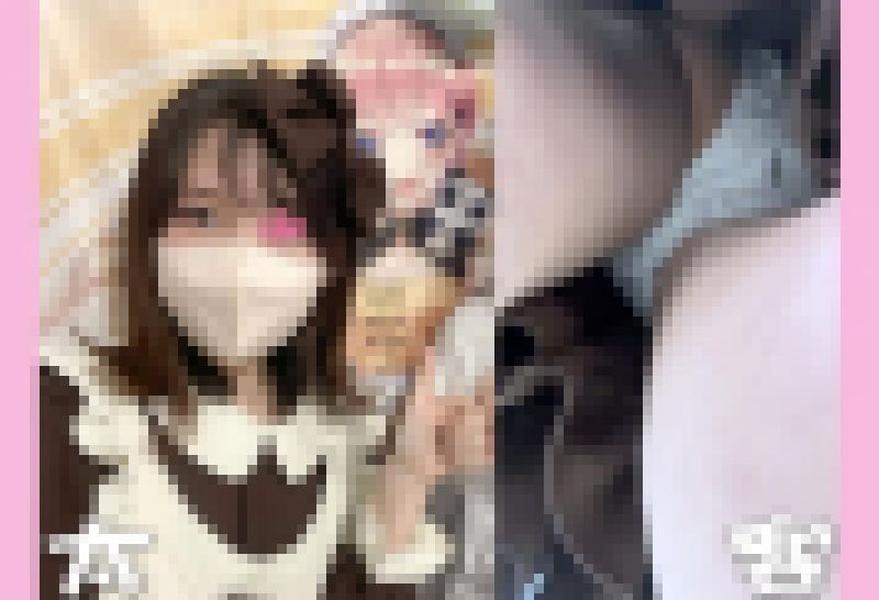 【メイドパンチラ逆さ撮り】推しの子＝ランちゃんの純白と縞パンday1.2【コンカフェ/ローアングル】 サンプル画像