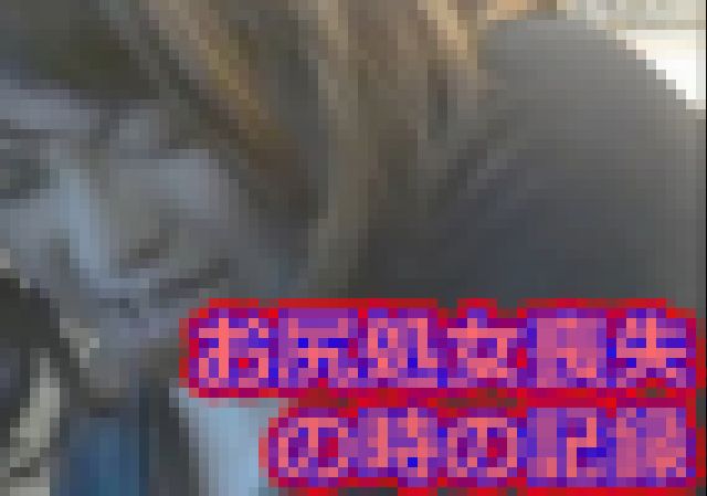 【女装】はじめてのオチンポ挿入 サンプル画像