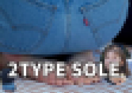 2TYPE SOLE サンプル画像