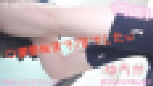 【なんでこんなおぼこ可愛い普通の女の子が！？ゆうか】超絶若年モデル、自前の下着は上下違うというリアル処女ｗ　サンプル画像2