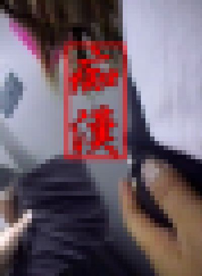 一般素人の女子大生。ゲリラ撮影でドキドキしながらもチット興奮してた。 サンプル画像