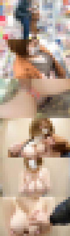爆乳/Hカップ/複数/チカン処女/女子大生/おっぱいチカン/チカン願望を叶えてあげました。 サンプル画像2