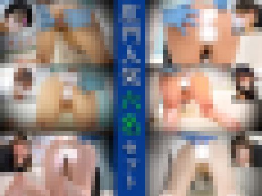 人気6本セット/33%割引/美人OLたちへのセクハラアナル検診【肛門外科】 サンプル画像