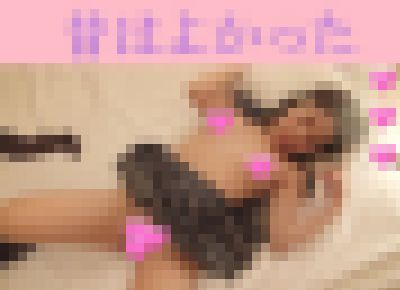 【500円】頭の良いイマドキたまごちゃん!!キツキツマ○コに悪戦苦闘~柔らかいオッパイに大量放出映像!昔はよかった~笑 サンプル画像