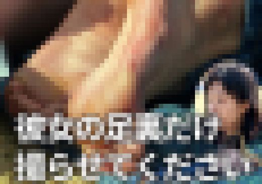 彼女の足裏だけ撮らせてください×２名　サンプル画像2