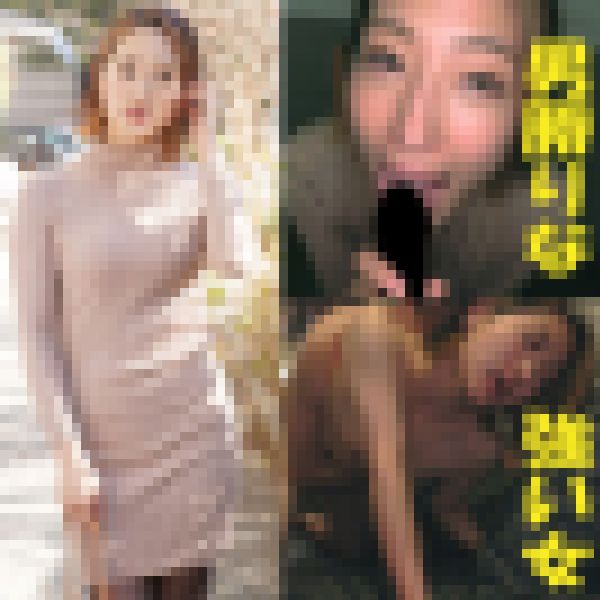 素行は男。体は女。インストラクター「こうちゃん」 サンプル画像