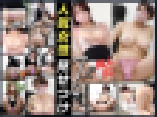 【※25%OFF】売れ筋7名/美人OLたちが激エロポーズで大胆見せつけ【爆乳/巨乳/美乳/パンチラ】 サンプル画像