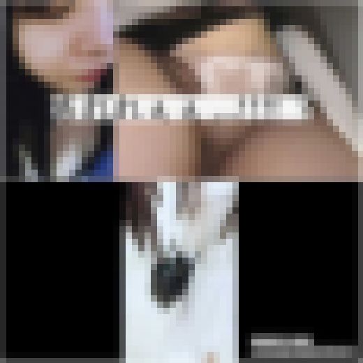 [乙女の忍耐アクメ]別人格の下半身。溶けるように股開きガニ股逝き。メジャーアイドル系お嬢様の素直な性反応。　サンプル画像3