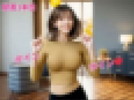 【乳揺れダンス】着衣巨乳を揺らして踊るエッッッ!!!な美女　サンプル画像1