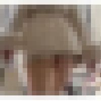 《大都会の衝撃ハミ尻！高層ビルをバックにこの光景は絶品だ》 サンプル画像