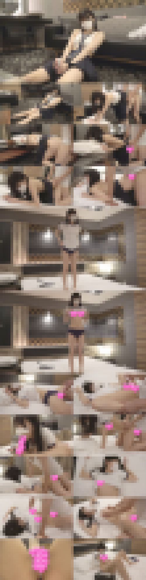 【天】大参事!完堕ち白目失神で1分間の完全停止!超美可愛いモジモジ羞恥心からの快楽メス化逝き発狂で種付懇願の黒欲望解放映像(2) サンプル画像2