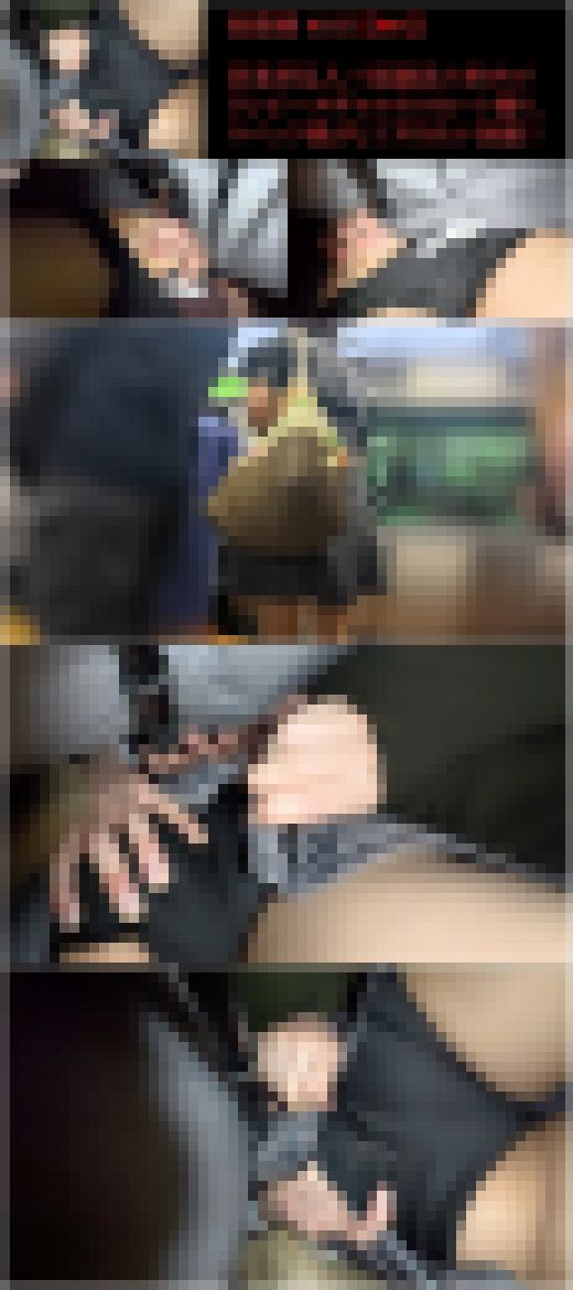 狂信者 #165【4】同業者乱入！超満員の車内でミニワンピギャルのスカート捲り、 スパッツ脱がしてやりたい放題！　サンプル画像1