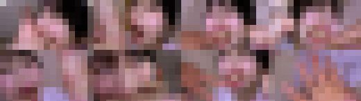 【特典動画4本付】優梨まいなのスペシャル噛みつきシリーズ1〜2まとめてDL サンプル画像1
