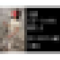 【5日間連続で逆さ撮り】初登場 セクシー下着な５日間 美人お姉さん編（1週目） 内容画像