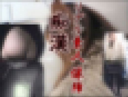 一瞬ーの出来事に恐怖で震えてたチカン素人パンストむっちりムチムチ サンプル画像