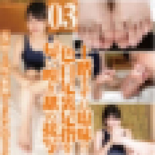 足の甲とお尻は無理かも!?ここな薄塩味の足裏足指を匂い嗅ぎ舐め接写 サンプル画像