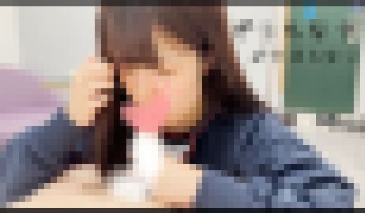 【攻略#9前編】東北/仙台 新章めぐちゃん無垢むすめで田舎育ちD美乳。ぎこちなさも興奮し無許可で口内発射にエロくなって・・・　サンプル画像1