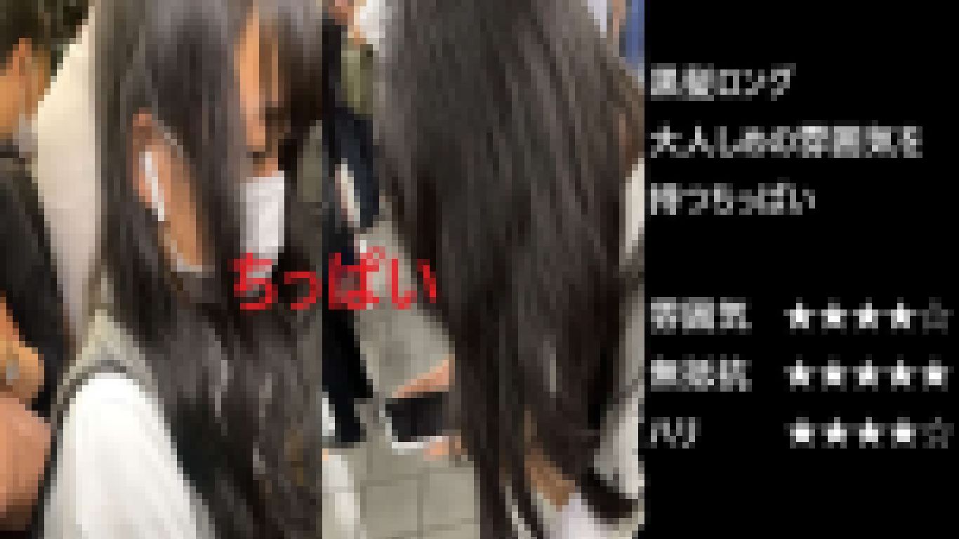 『シン・お触り紳士の日課』第五話 サンプル画像