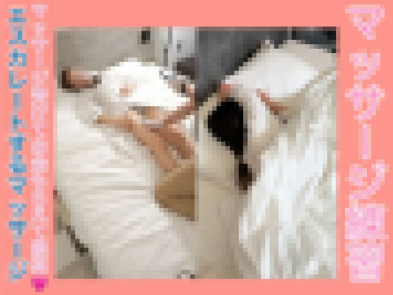 【マッサージ練習】「かんな」「ひまり」2名分完全版セット サンプル画像