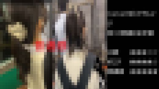 『シン・お触り紳士の日課』第六話　サンプル画像1