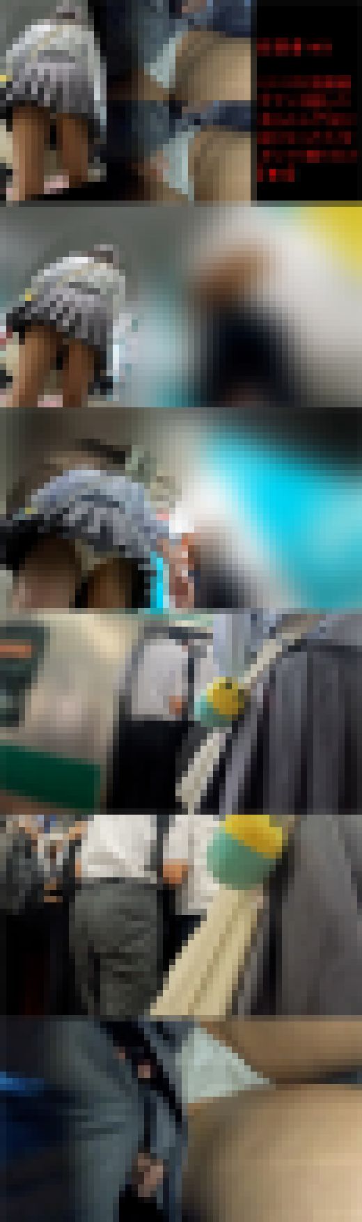 狂信者 #64【★4】　サンプル画像1