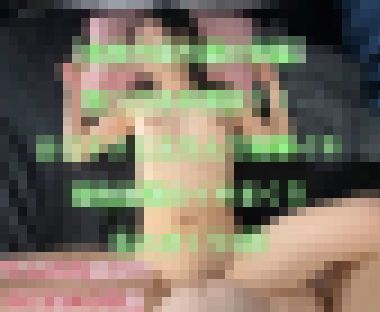 【危険作番外編31後編】超エロあゆ解放！おじテク太チンで痙攣イキ！理性崩壊！サマスカ史上最高のエロ動画！ サンプル画像